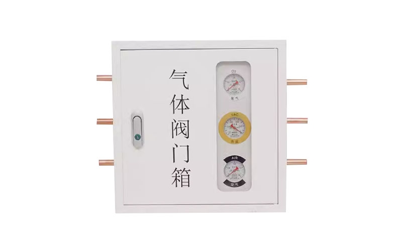 贵港医用气体阀门箱